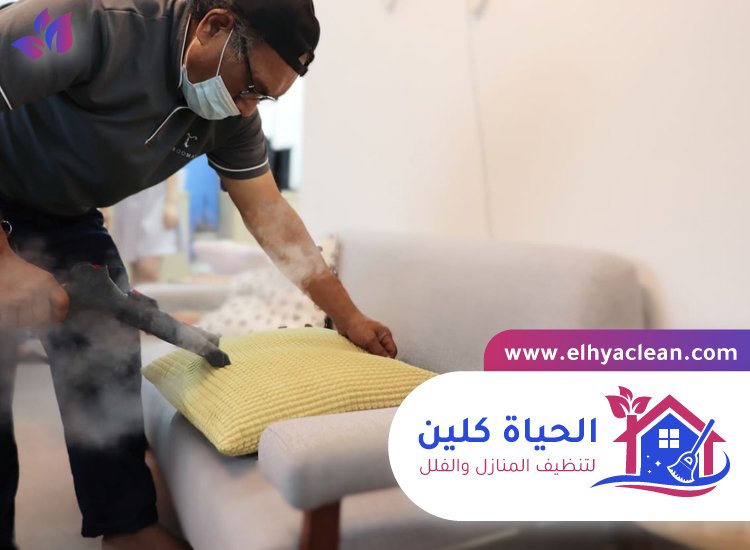 شركة تنظيف كنب في الفجيرة 8 شركة تنظيف كنب في الفجيرة