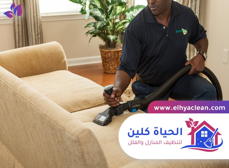 أفضل شركة تنظيف كنب أبوظبي 4 أفضل شركة تنظيف كنب أبوظبي