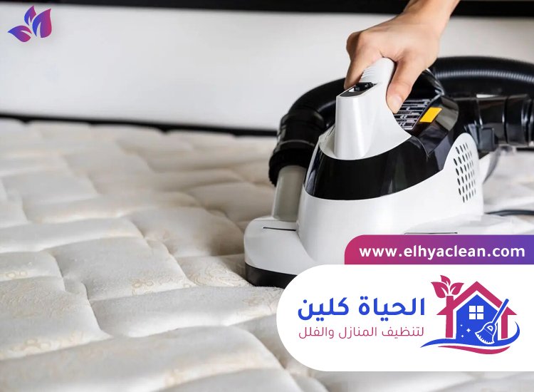 شركة تنظيف مراتب في عجمان 2 تنظيف مراتب