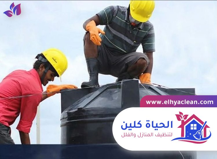 تنظيف خزانات في راس الخيمة 5 تنظيف خزانات في راس الخيمة
