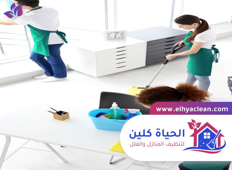 شركة تنظيف في الرحيب 4 شركة تنظيف في الرحيب