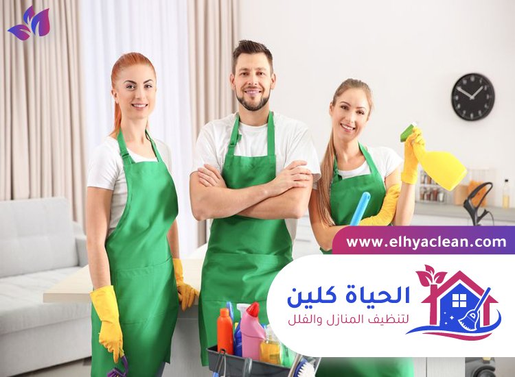 شركة تنظيف في الشويب 2 شركة تنظيف في الشويب